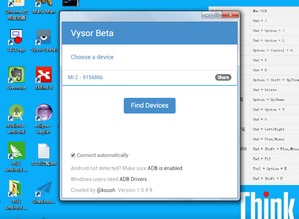 Vysor 在計(jì)算機(jī)上完全控制Android手機(jī)屏幕鏡像