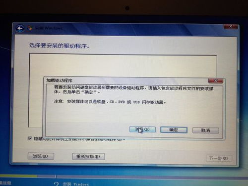 蘋果電腦上安裝與運(yùn)行Windows軟件及軟件開發(fā)環(huán)境配置全攻略